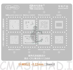 شابلون AMAOE U-MIXU1