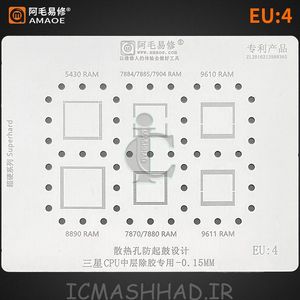 KMRH60014A-B614 آی سی هارد  با حافظه 64G