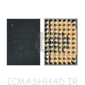 P9481UK آی سی تغذیه