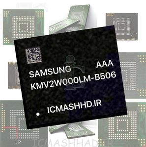 KMV2W0000LM-B506  آی سی هاردبا حافظه 32G