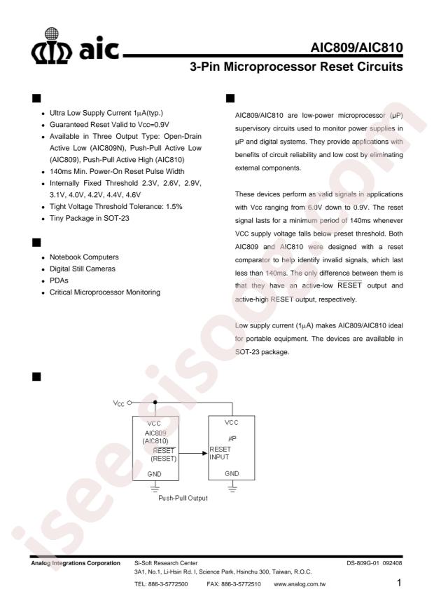 AIC809-26GUTR