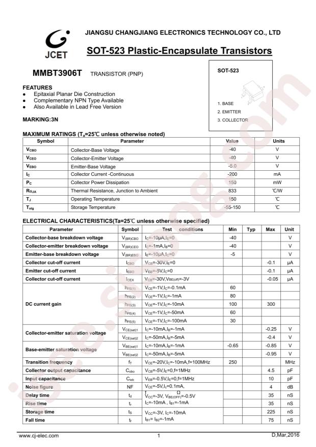 MMBT3906T