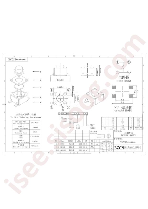 TSC015A05526B