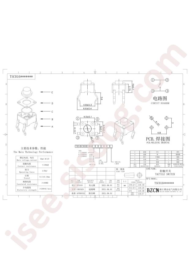TSC016A04518A