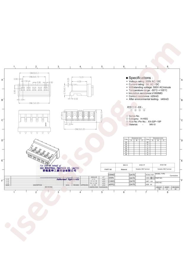 X1511H-09-PT