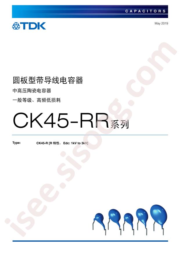 CK45-R3AD222K-ARA