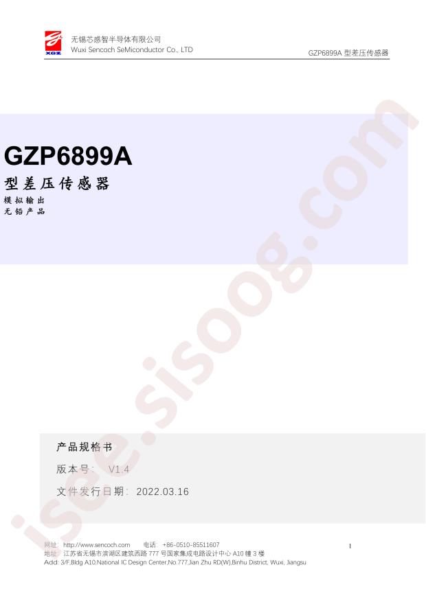 GZP6899A100KPP50T