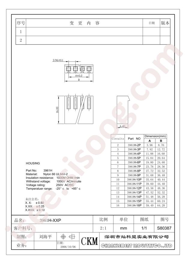 2-3961H10P-0000