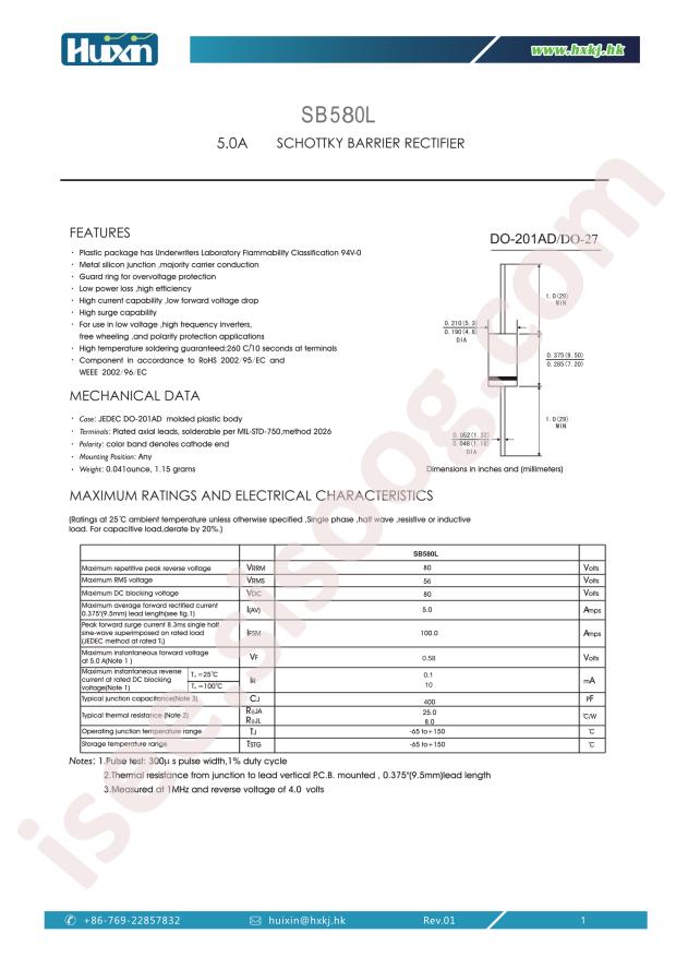 SB580L