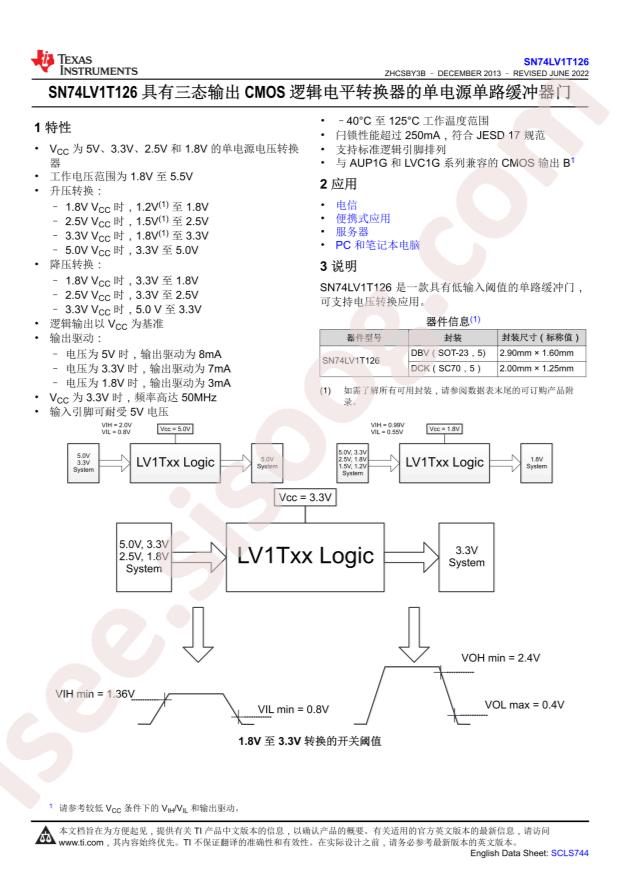 SN74LV1T126DBVR