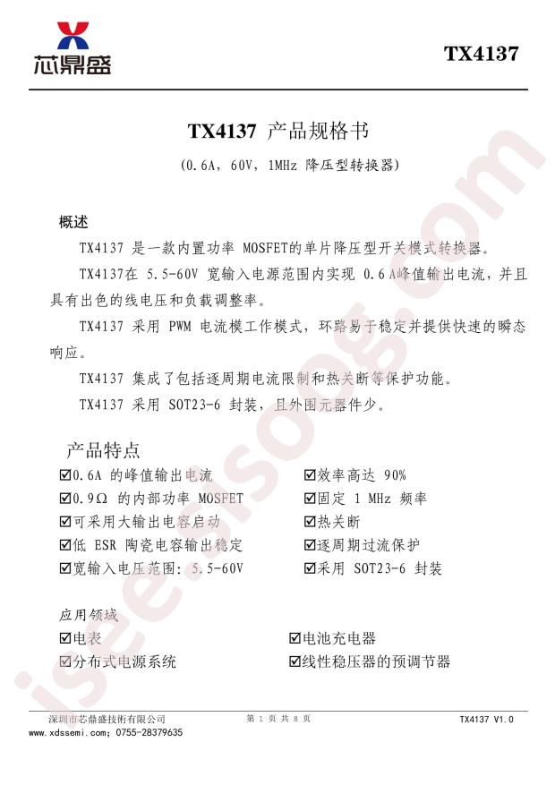 TX4137