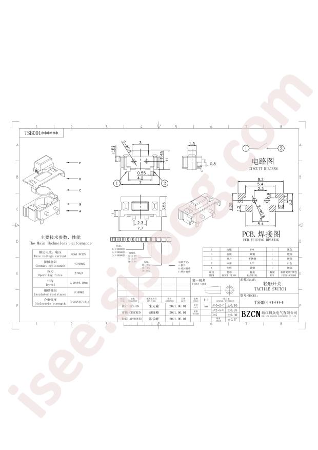 TSB001B3526A11