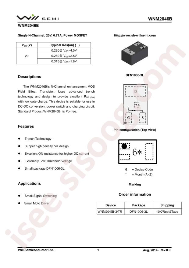 WNM2046B-3/TR