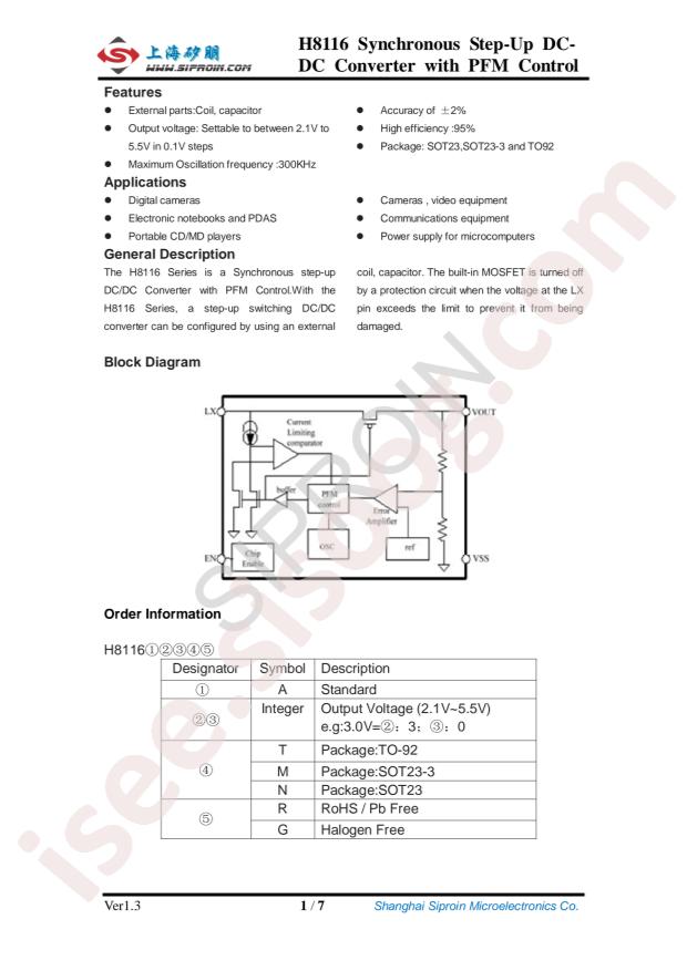 H8116A33NR