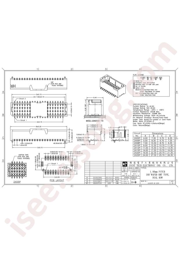 A1001WV-SF-2X08PD01