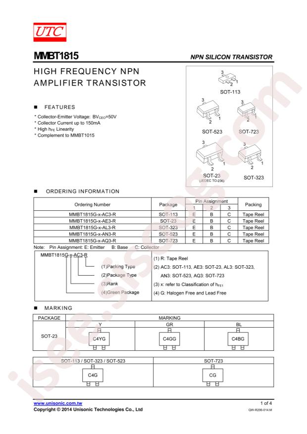 MMBT1815G-GR-AE3-R