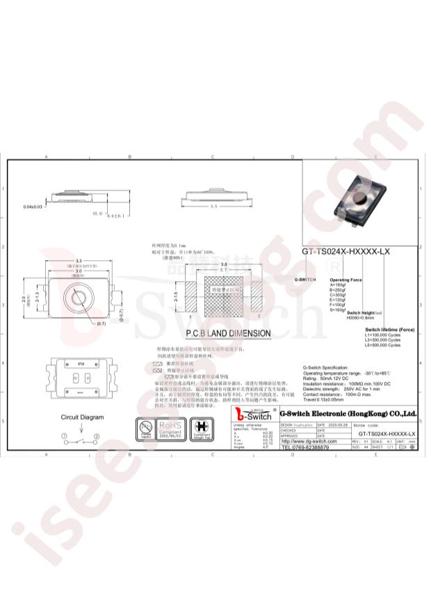 GT-TS024A-H0060-L3