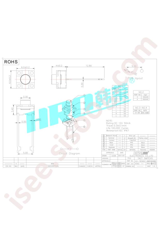 K2-1839DZ-E4SW-02