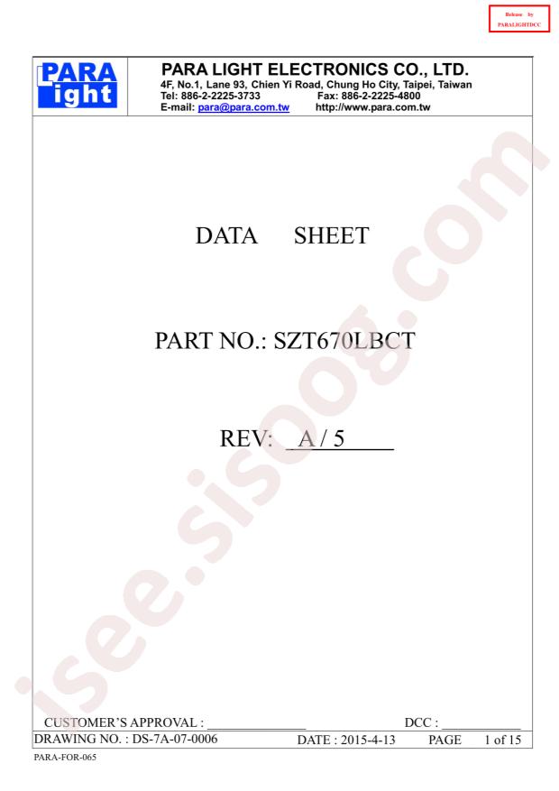 SZT670LBCT