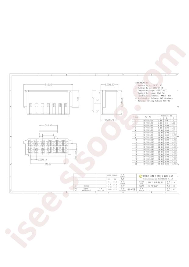 HC-PHB-2*14Y