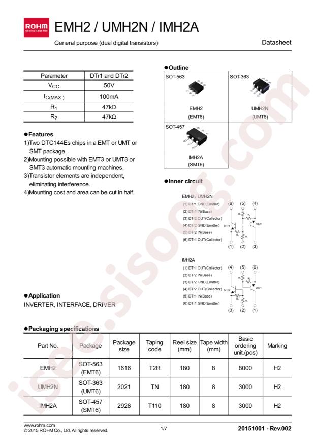 UMH2N-TN