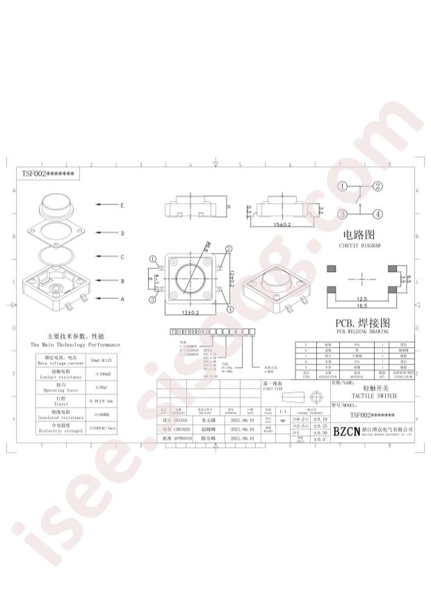 TSF002A09526A