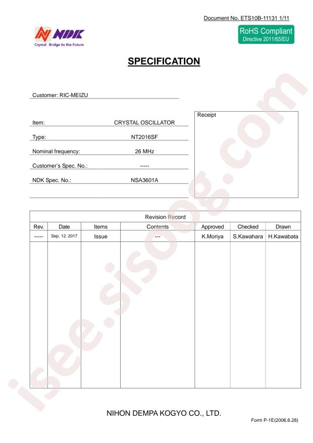 NT2016SA-26MHZ-NAS3601A