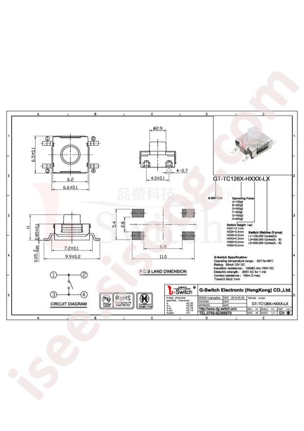 GT-TC126B-H043-L5