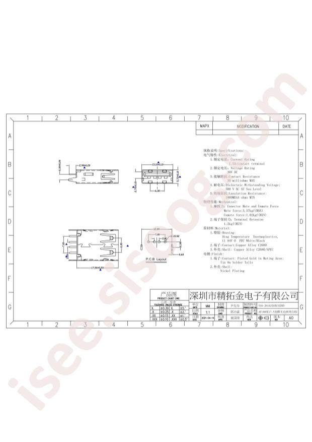 916-261A101BY10200