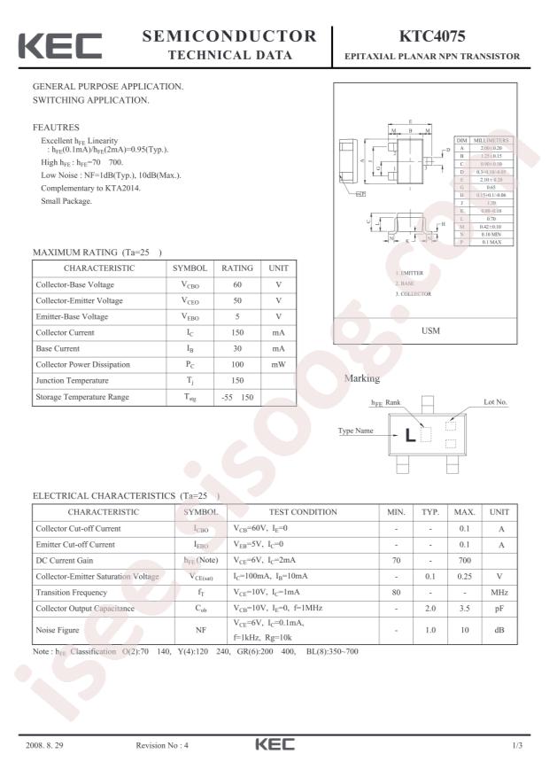 KTC4075-GR-RTK/P