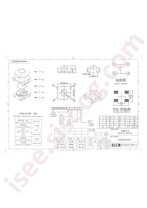 TSE005A5018A