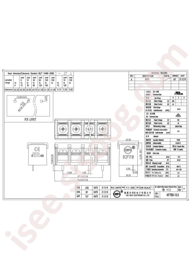KF78S-13.0-6P
