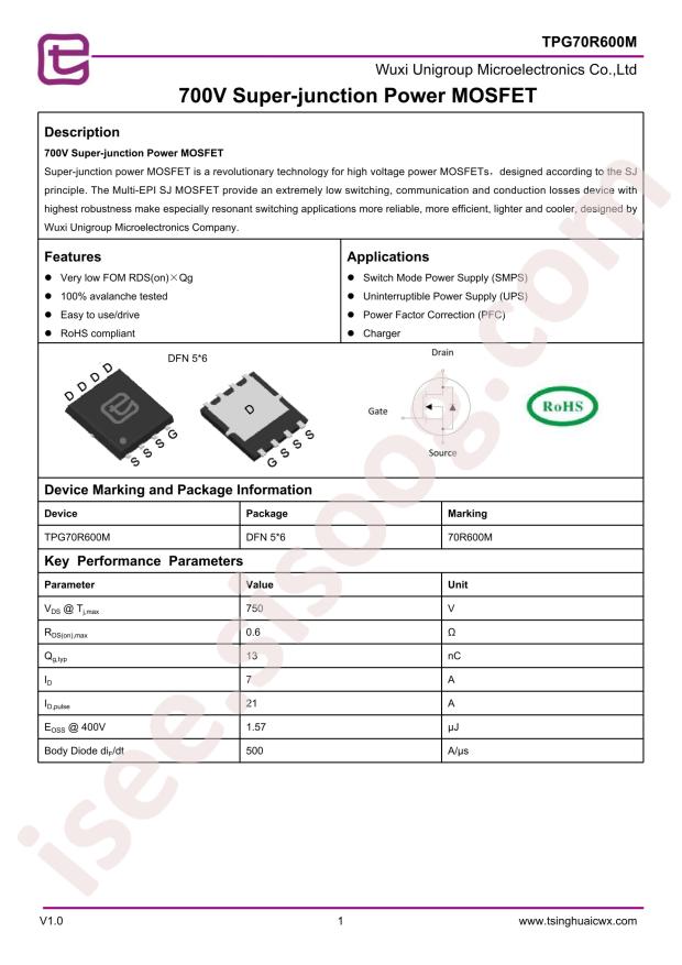 TPG70R600M