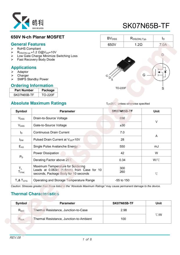 SK07N65B-TF