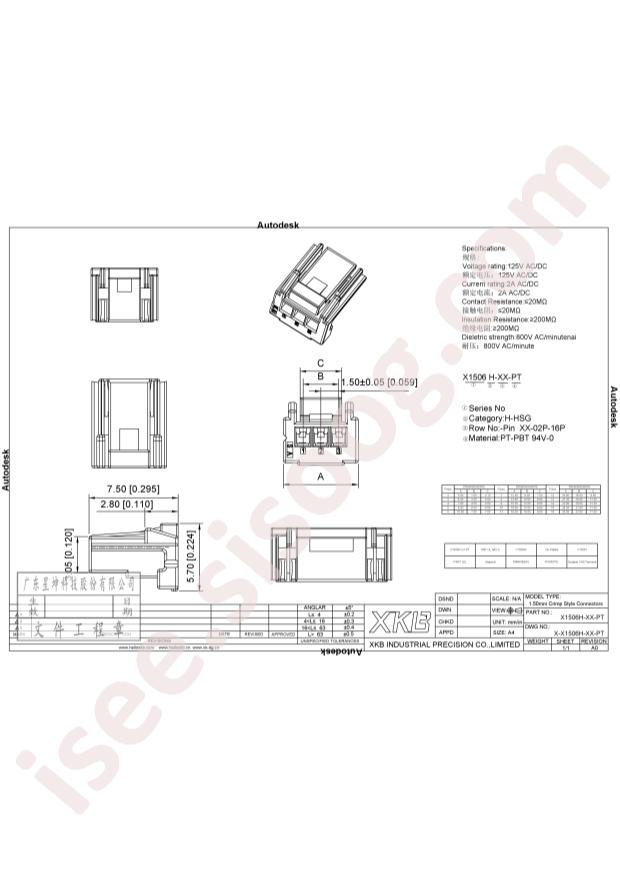 X1506H-05-PT