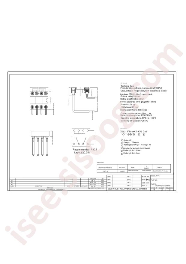 X5621FR-2x04-C762D32-2500