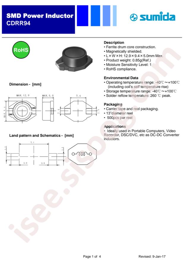 CDRR94NP-120MC