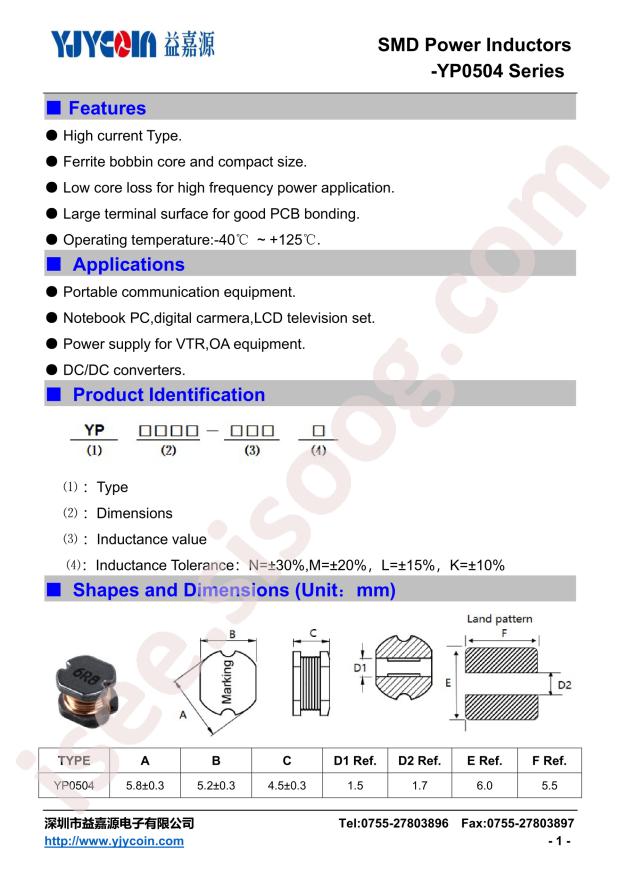 CD54YP0504-3R3M
