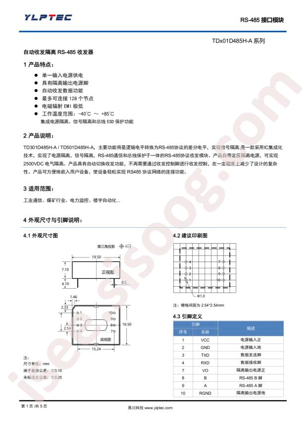 TD501D485H-A