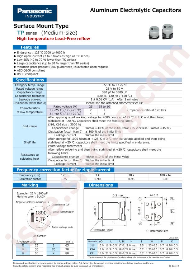 EEE-TP1E332V