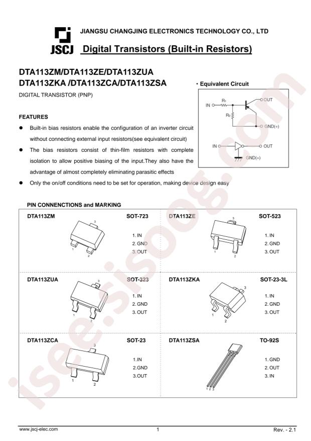 DTA113ZUA