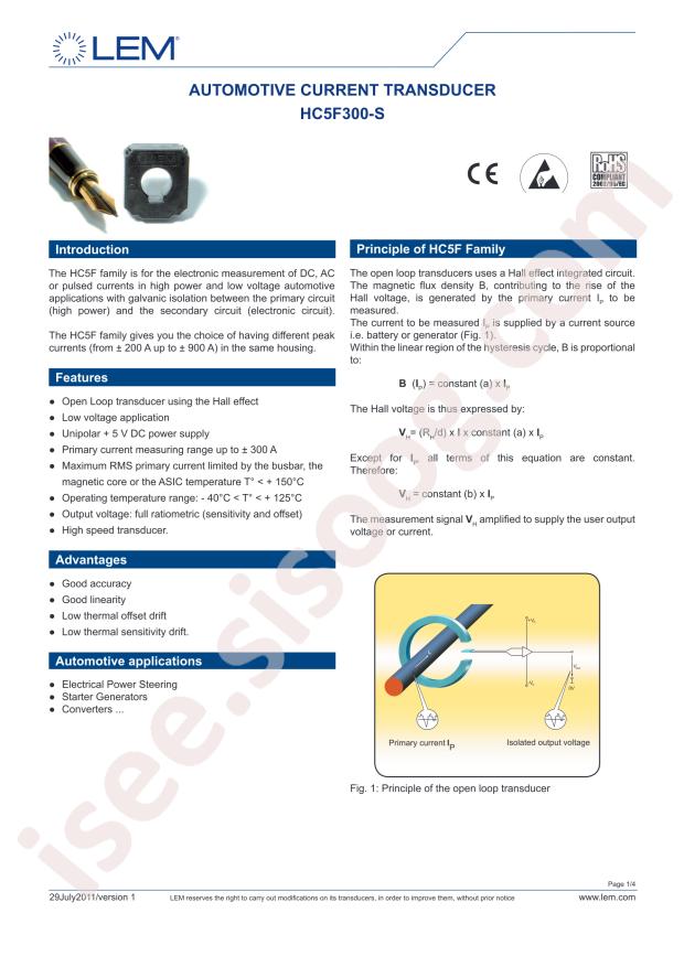 HC5F300-S