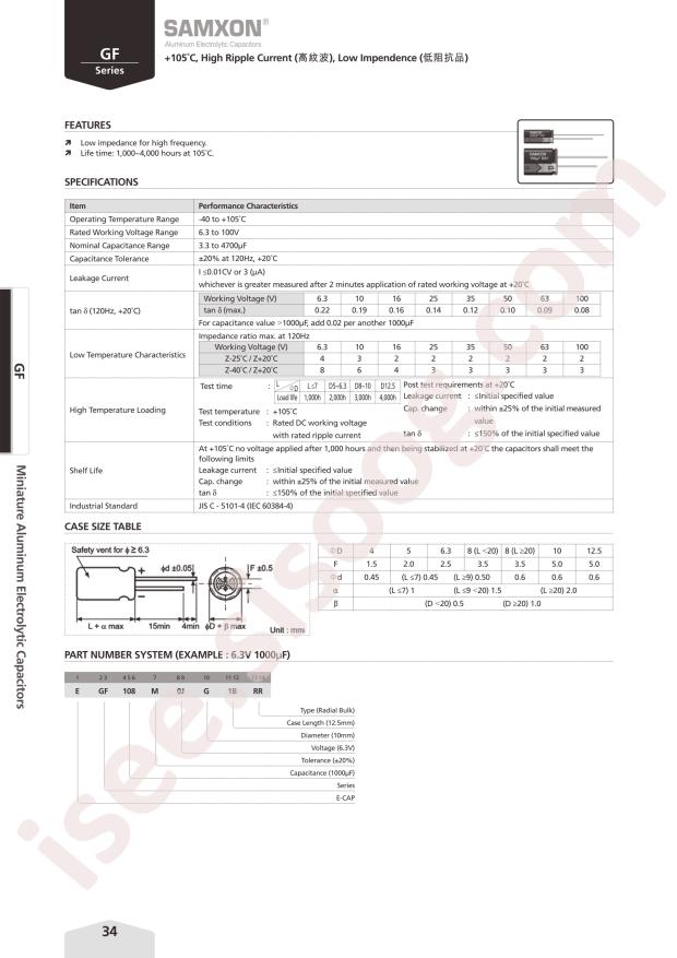 EGF107M1CD11RR