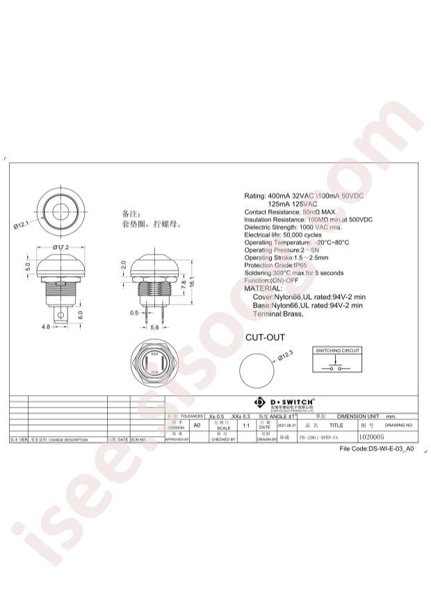 PB-12M11-RPBN-FA
