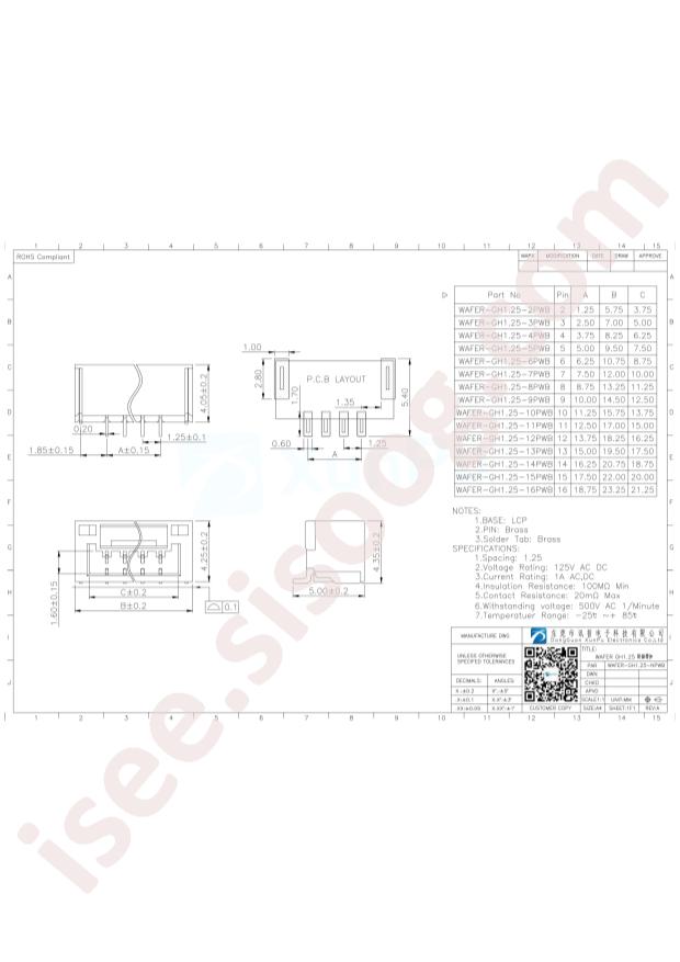 WAFER-GH1.25-2PWB