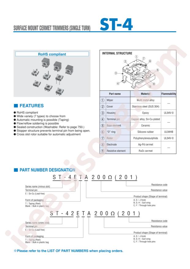 ST-4EA 200 ohm (201)