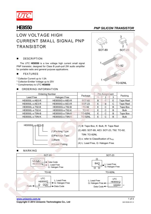 HE8550G-D-AB3-R