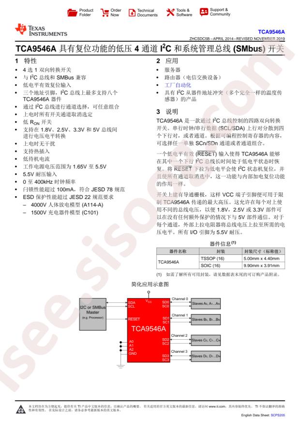 TCA9546ADR