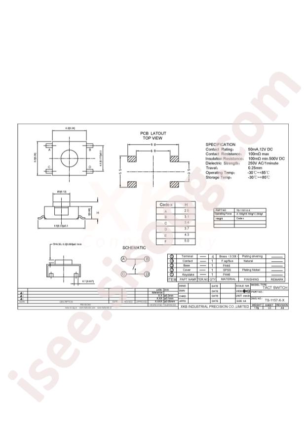 TS-1157-C-E