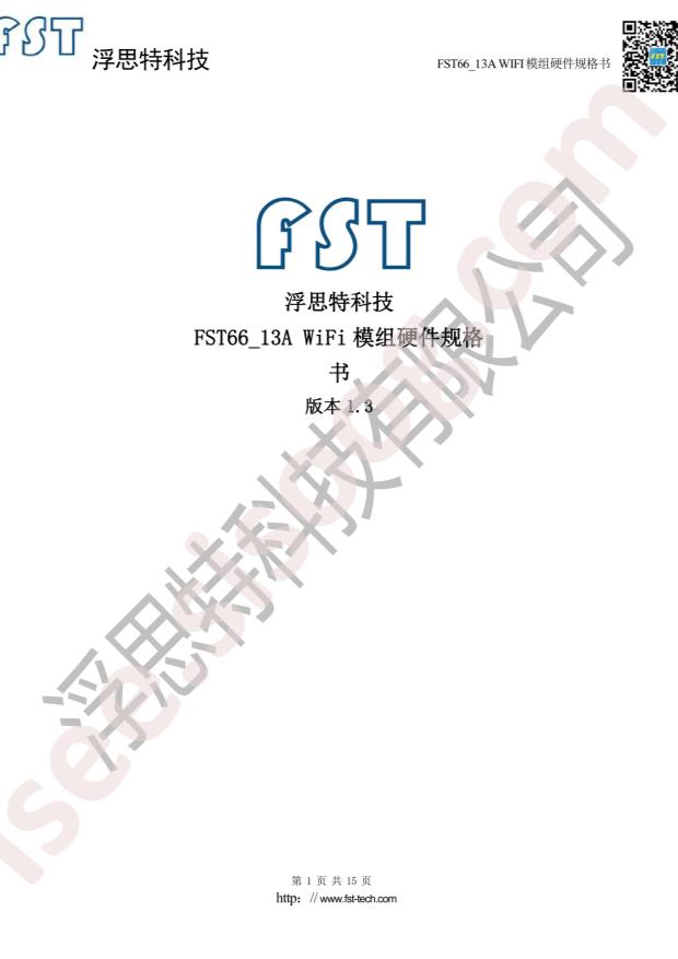 FST66_13A